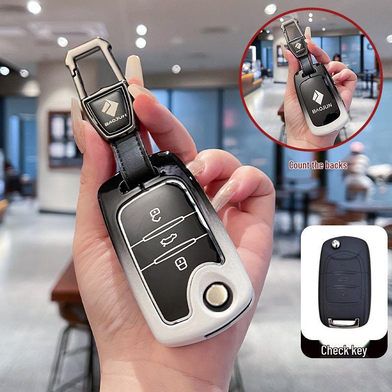 High-End Key Cover for Baojun 510/730/310W/200E/100/560/530/630/360