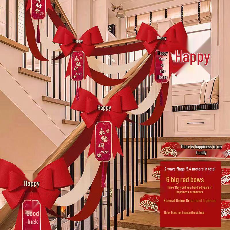 Wedding Stair Railing Decoration Package with Balloons and Flowers: Full Set for Handrail and Escalator