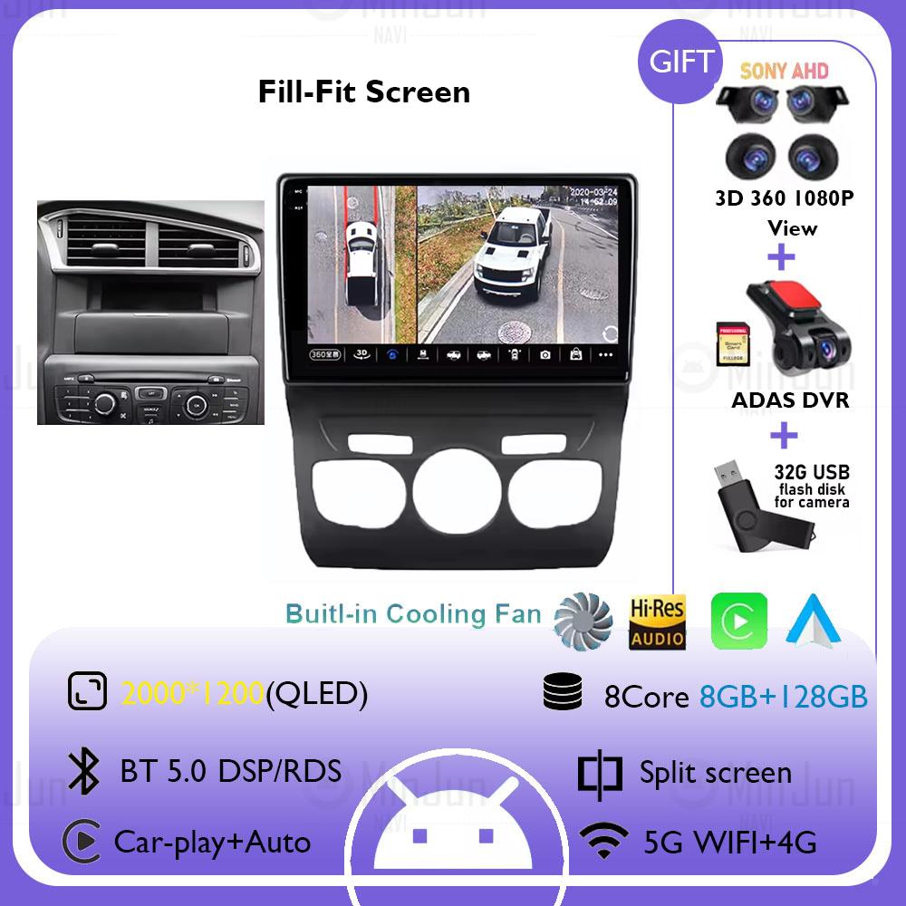 9" Car Radio Android 14 For Citroen C4 2 B7 2013 2014 2015 2016 Navigation GPS Stereo Auto QLED Touch Screen Multimedia Player