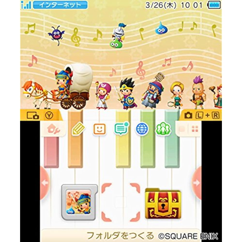 Theatrism Dragon Quest [First Production Bonus] Includes a Code To Download the Original Theme “D...