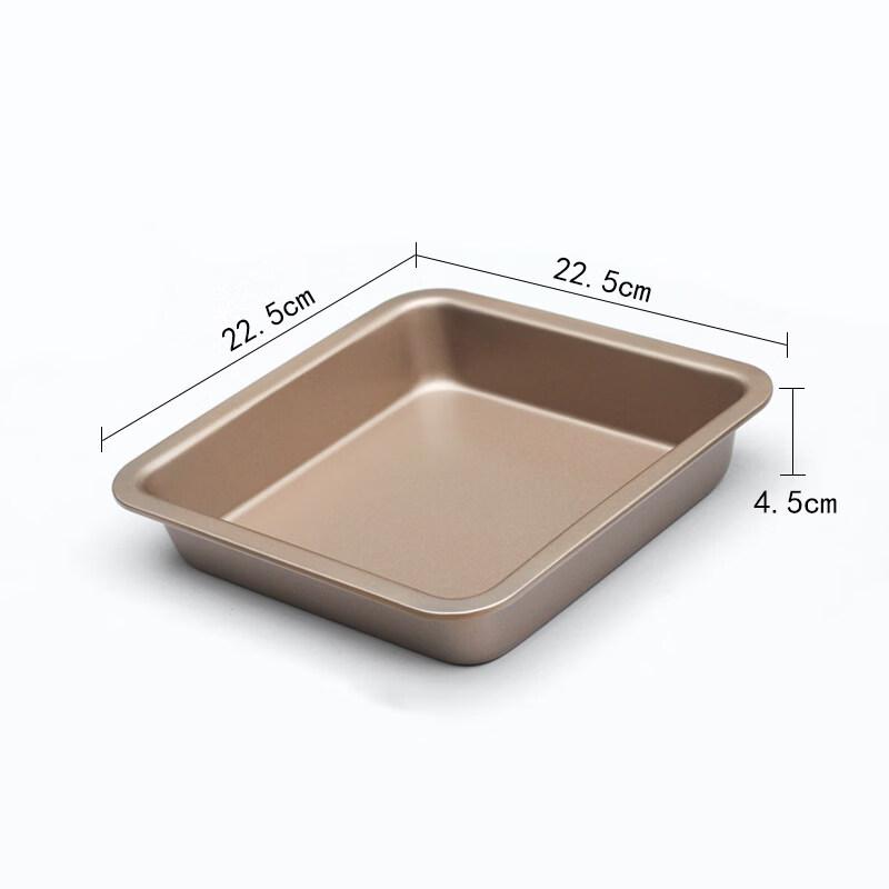 ZISIZ Rectangular Baking Pan