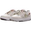 Nike C1TY GS Year of the Snake Kids Sneakers Grey HV6003-131