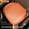 2026 Ford Edge L All-Season Breathable Seat Cushion Cover