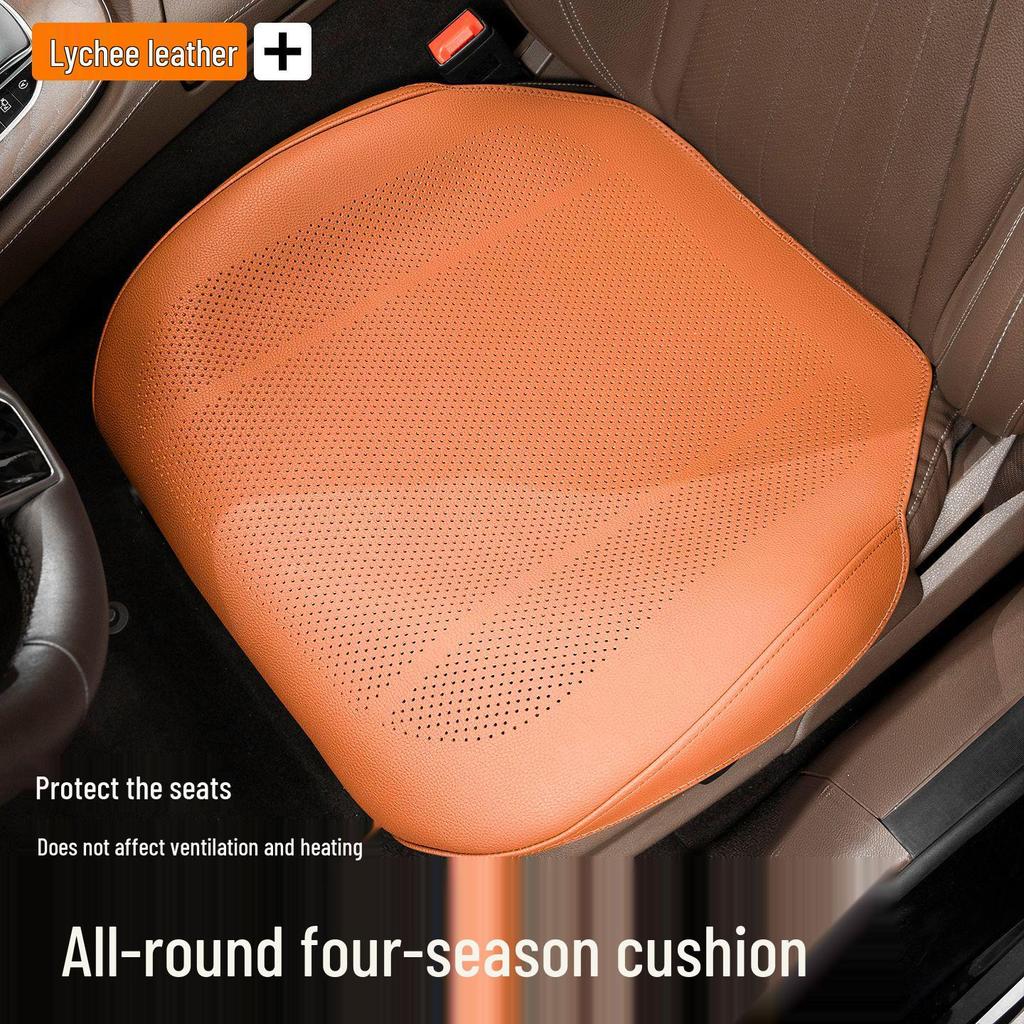 2026 Ford Edge L All-Season Breathable Seat Cushion Cover