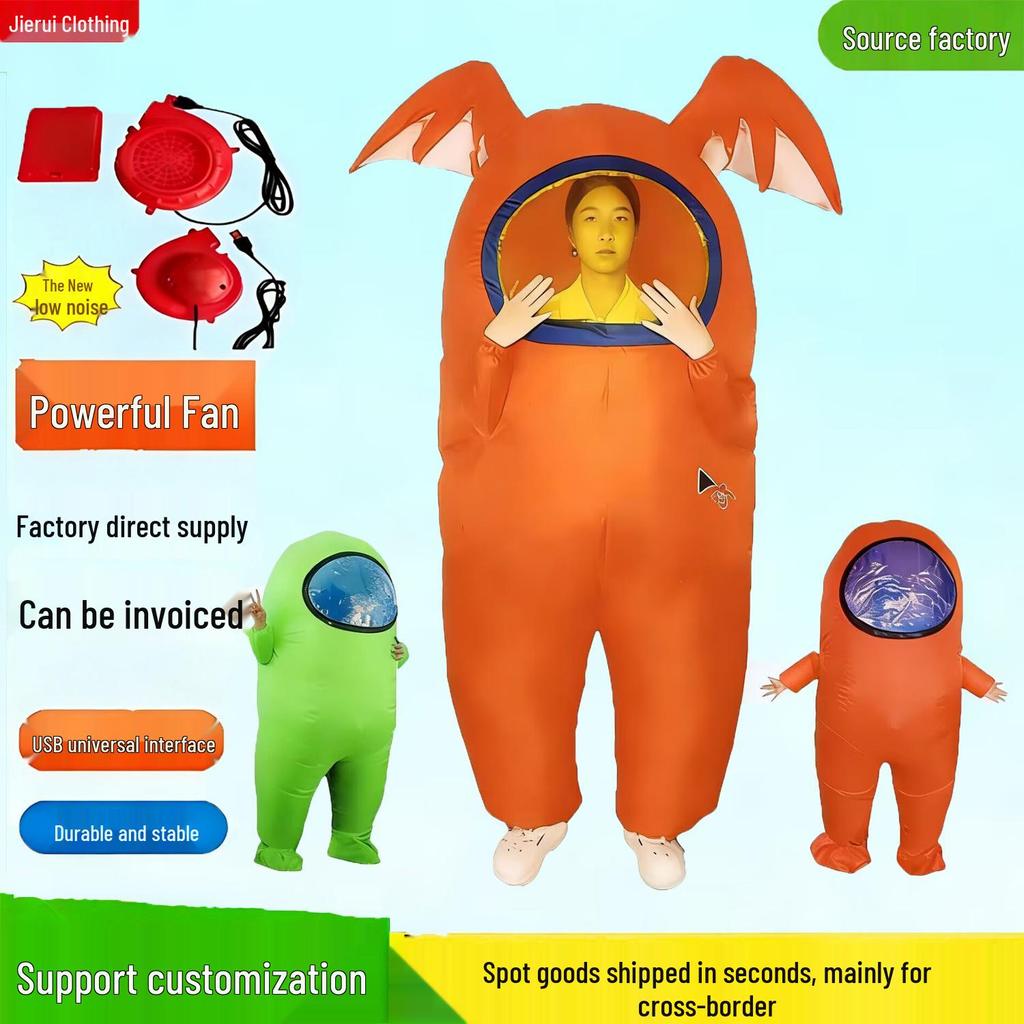 Halloween Inflatable Little Red Man Astronaut Werewolf Anime Costume