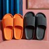 WTEMPO Large Sized Slippers Men's Summer Flat Heel Thick Soft Sole  EVA Solid Color Striped Couple Slippers Indoor Bathroom Anti-skid Women's Slippers