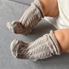 [Kufu] Made In Japan Newborn Socks, Cable Knitted High Socks, 3 Pairs, 7-9cm (Kufuu) Baby Socks