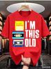 Im This Old Retro Tech Tshirt Vintage Floppy Disk Vhs Cassette Tape Graphic Funny Black Tee 90s Nostalgia Short Sleeve Gift