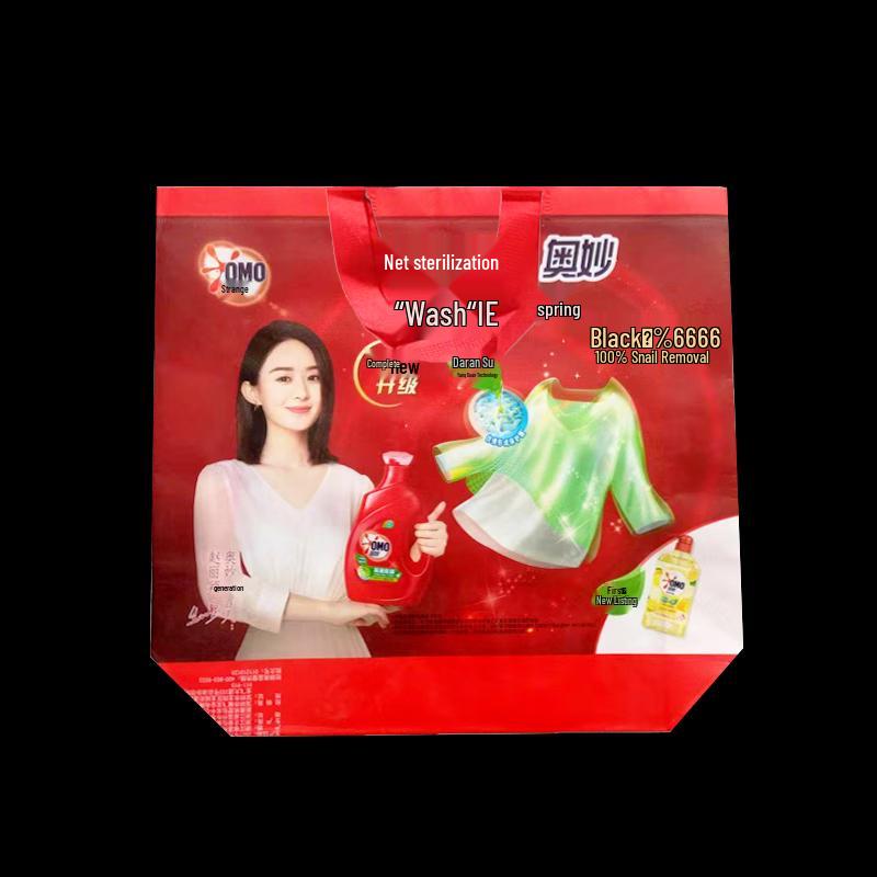 OMO Laundry & Household Cleaning Combo Pack