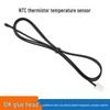 HUIJUN Air Conditioner Temperature Sensor Probe