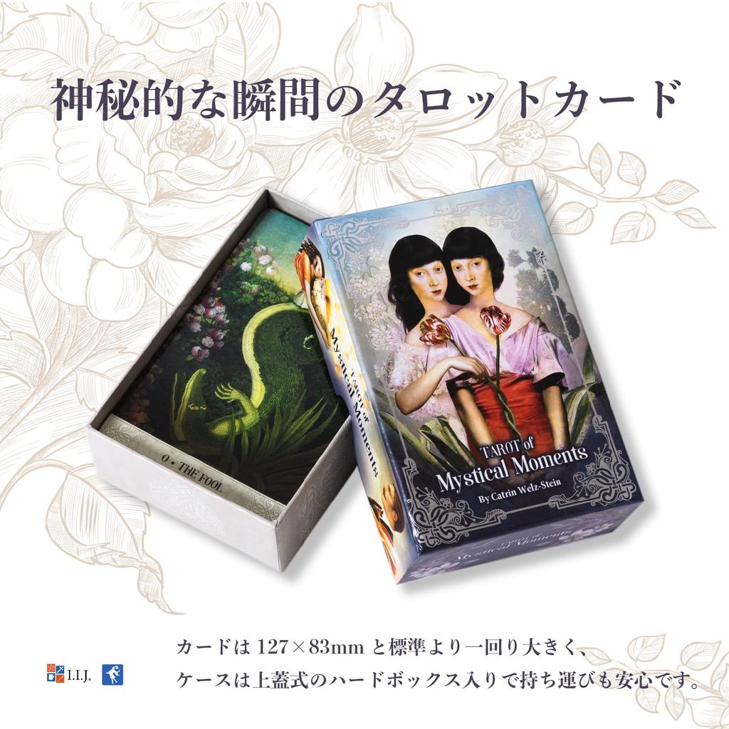 Tarot Tarot of Mystical Tarot Fortune Japanese Instruction Manual Authentic I.I.J Cards, Moments, Telling, Included,