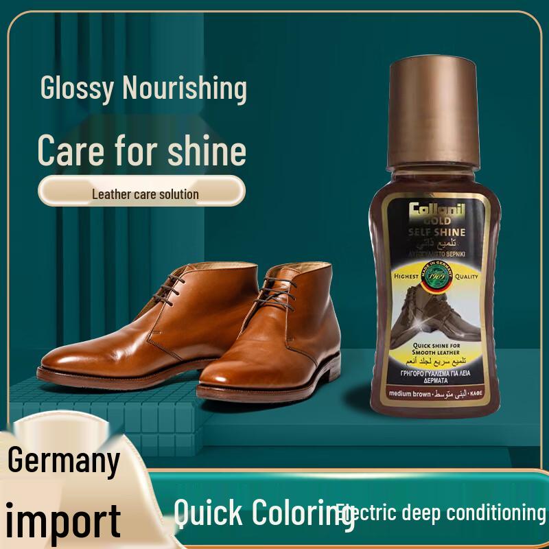 Collonil German Liquid Leather Shoe Polish коричневый