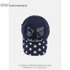 1Pc Cute Cat Embroidered Women'S Baseball Cap,Wide Brim Sun Hat Design,Soft  Adorable Style,Suitable For Spring Summer Tralve