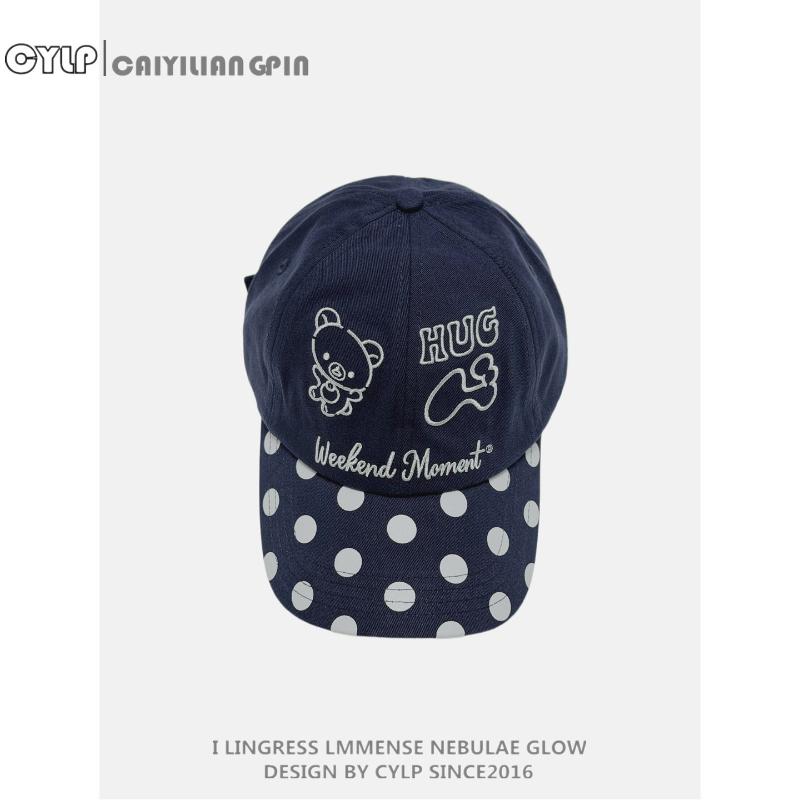 1Pc Cute Cat Embroidered Women'S Baseball Cap,Wide Brim Sun Hat Design,Soft Adorable Style,Suitable For Spring Summer Tralve