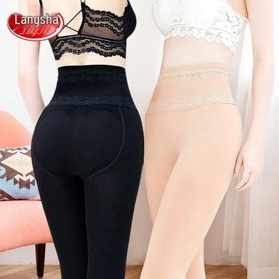 Langshen Women's High-Waist Thermal Fleece-Lined Pantyhose