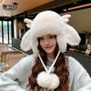 Cute plush hat women's winter outdoor cold protection, warm ear protection, antlers show face, small pullover hat