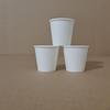 Wuhe Disposable Thickened White Paper Cups