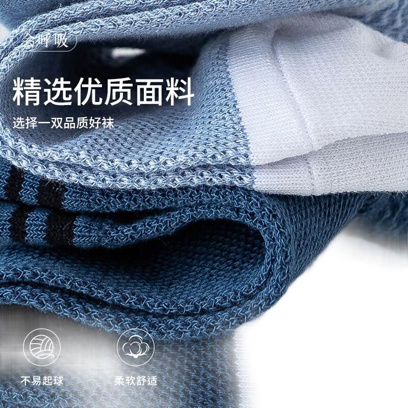 LangSha Men's Socks, Pure Cotton Mid-Calf Socks, Antibacterial Sweat-Absorbing Sports Socks, Breathable Mesh Full Cotton Men's Socks, 5 Pairs
