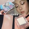 Smooth Silky Shimmery Single Color Eyeshadow Long Lasting Easy To Apply
