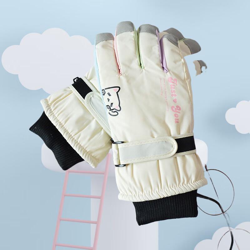 Tingbai Winter Outdoor Touchscreen Gloves for Women