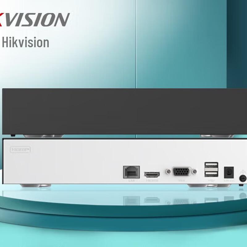 

HIKVISION NVR Security Recorder