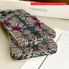 Butterfly Pattern Phone Case All Inclusive Film Hard Phone Case, Compatible with iPhone 18 Pro Max 17 16 15 14 13 12 11