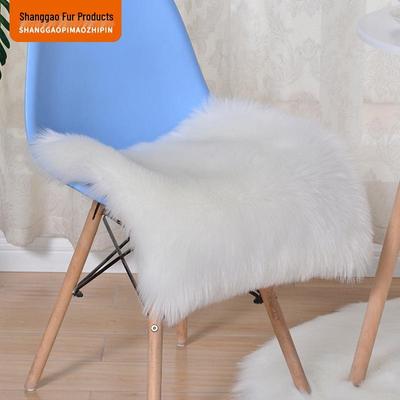 Australisches Winter-Fellimitat Plüsch Sitz- und Sofakissen, Stuhlauflage und Schlafzimmer Teppich Bodenmatte