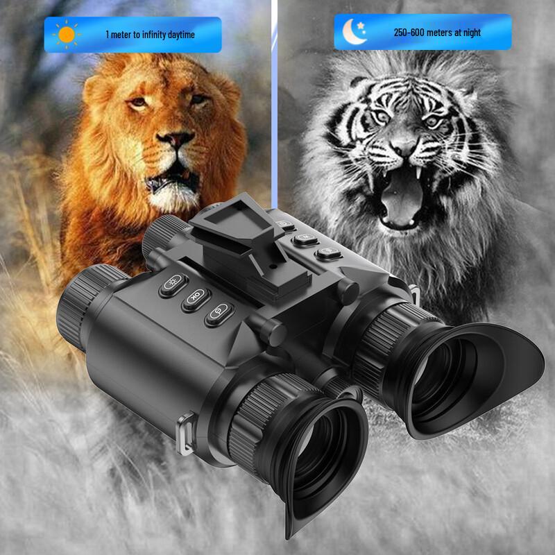 High-Definition Tactical Head-mounted Digital Night Vision Device