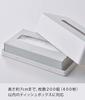 Yamazaki Magnetic Tissue Regular White Inner W12 x D7 x Tower Tissue Hides 5585 Case, Size, [Compatible Size Dimensions Approx. H25cm] Cover,