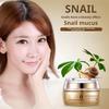 50g Snail Repair Cream, Lightweight Snail Mucin Facial Moisturizer for Soft, Smooth & Hydrated Skin