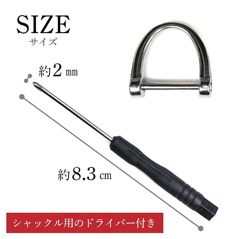 [Glitter Punpun Maru] leather key ring [Silver x Brown] silver brown D-ring key leather strap car men's bike falling lost prevention NSKR-052