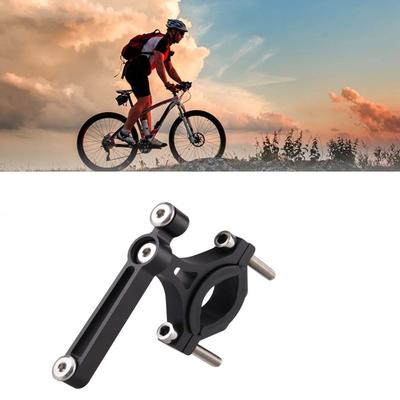 Adjustable Bicycle Water Bottle Cage Adapter