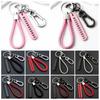 Jewelry Weave DIY Bag Pendant Key Chain Phone Number Plate Keyring Leather Anti-lost Car Keychain