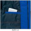 AITOZ Winter Jacket 006 Royal Blue 5L Autumn/Winter AZ-6169