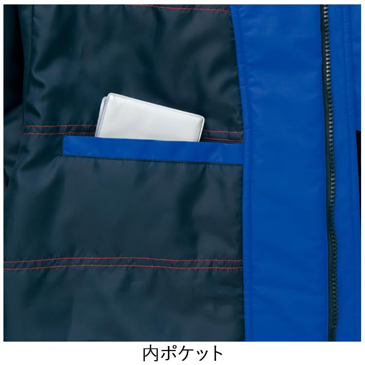 AITOZ Winter Jacket 006 Royal Blue 5L Autumn/Winter AZ-6169