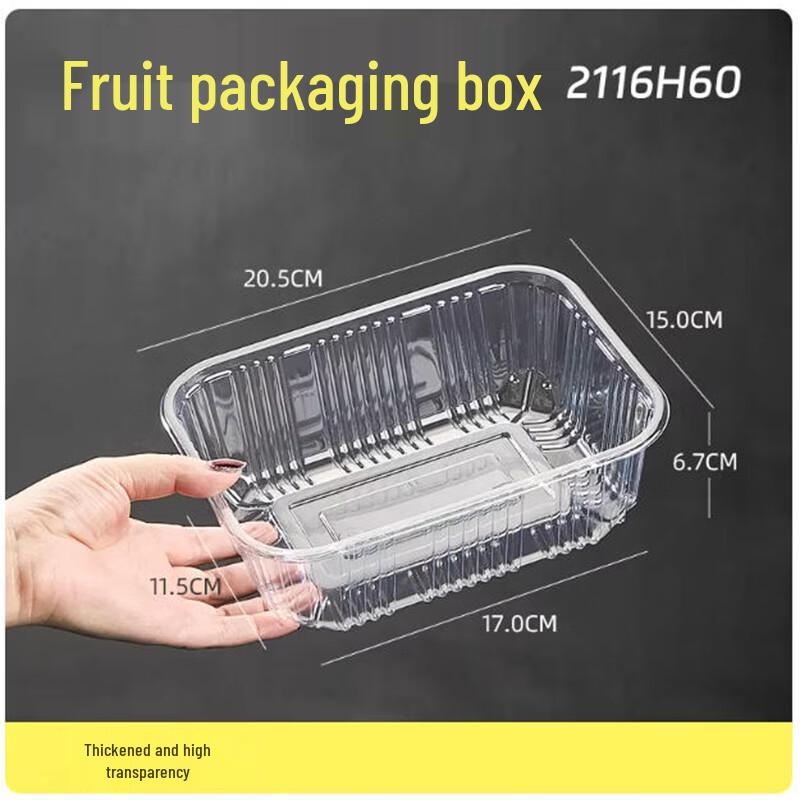 Transparent Thickened Rectangular Fresh Food Trays