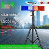 Lâmpadas LED – Lâmpadas LED solares