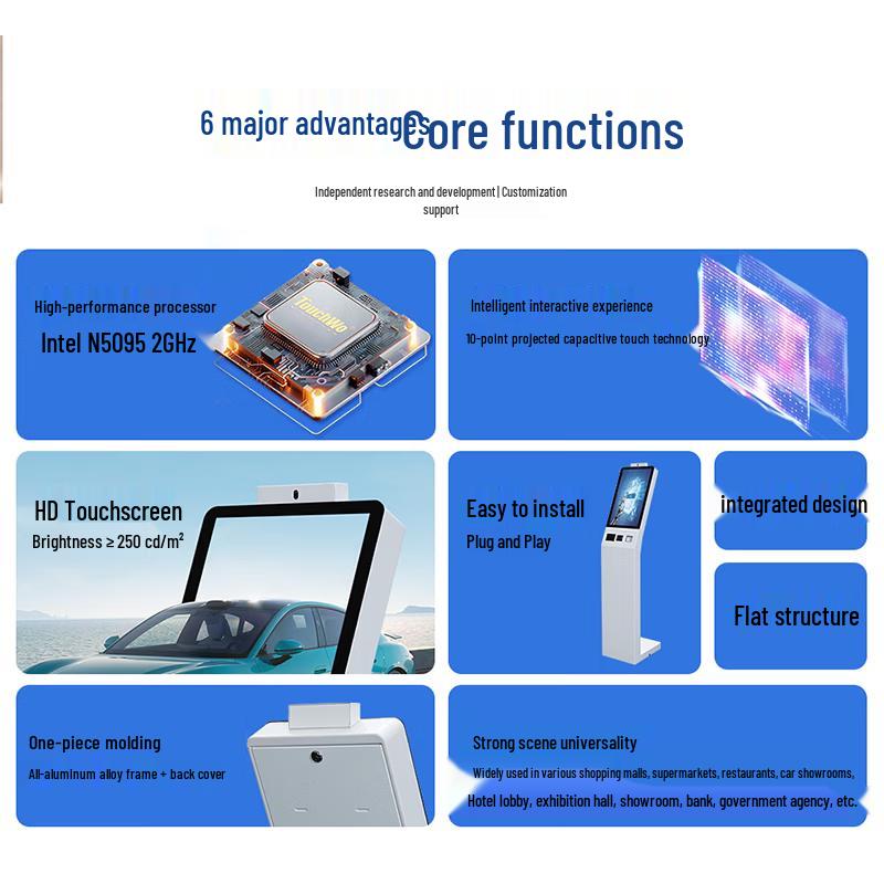 TouchWo Android Self-Service Touch Screen Kiosk (CN version)