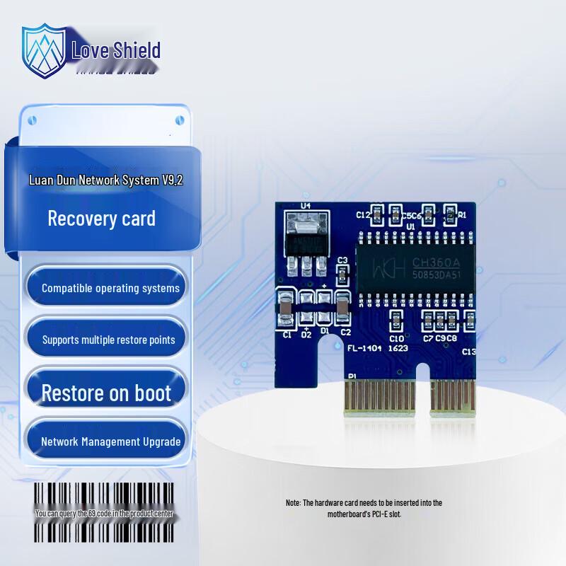 

Range Shield PCI-E System Restore Card