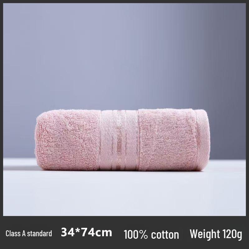 Gaoyang Pure Cotton Thickened Adult Face & Bath Towel - Absorbent Gift