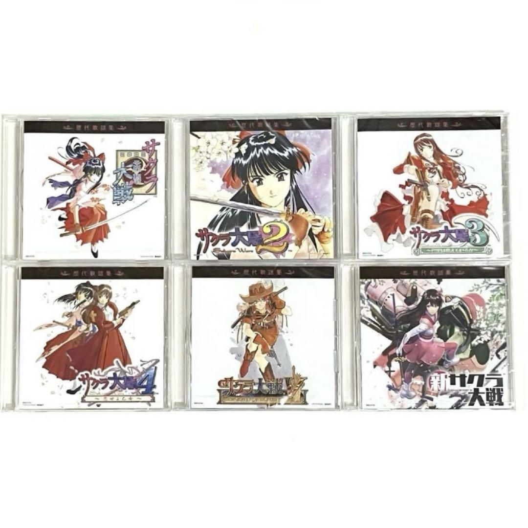 

[USED] Sakura Wars Song Collection Bonus Set of 6