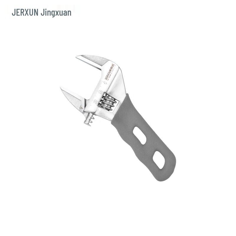 JERXUN Mini Wide-Mouth Adjustable Wrench