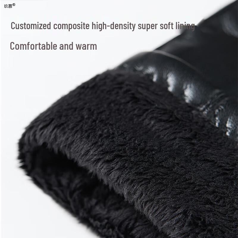 JIUMU Winter Cycling Touchscreen Gloves