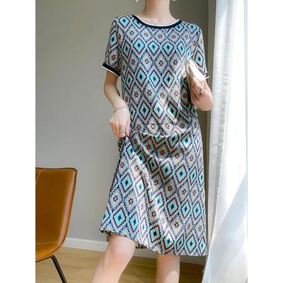 Women's Round Neck Diamond Dress Summer Korean Version of Thin Matching Color In The Long A-line Dress