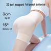 SIINSIIN 6.0 Soft Bone Seamless High-Waist Shaper Shorts