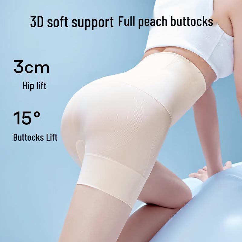 SIINSIIN 6.0 Seamless Tummy Control & Hip Lift Shaper Shorts