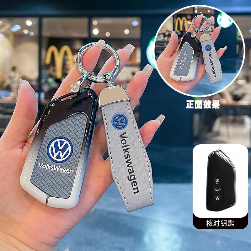 For VOLKSWAGEN Car Key Case Cover Holder Shell For VW Volkswagen Polo Golf Passat Beetle Caddy Tiguan Skoda Octavia Kodiaq Seat
