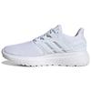 adidas Wmns Ultimashow 'White Silver' Damen FX3637