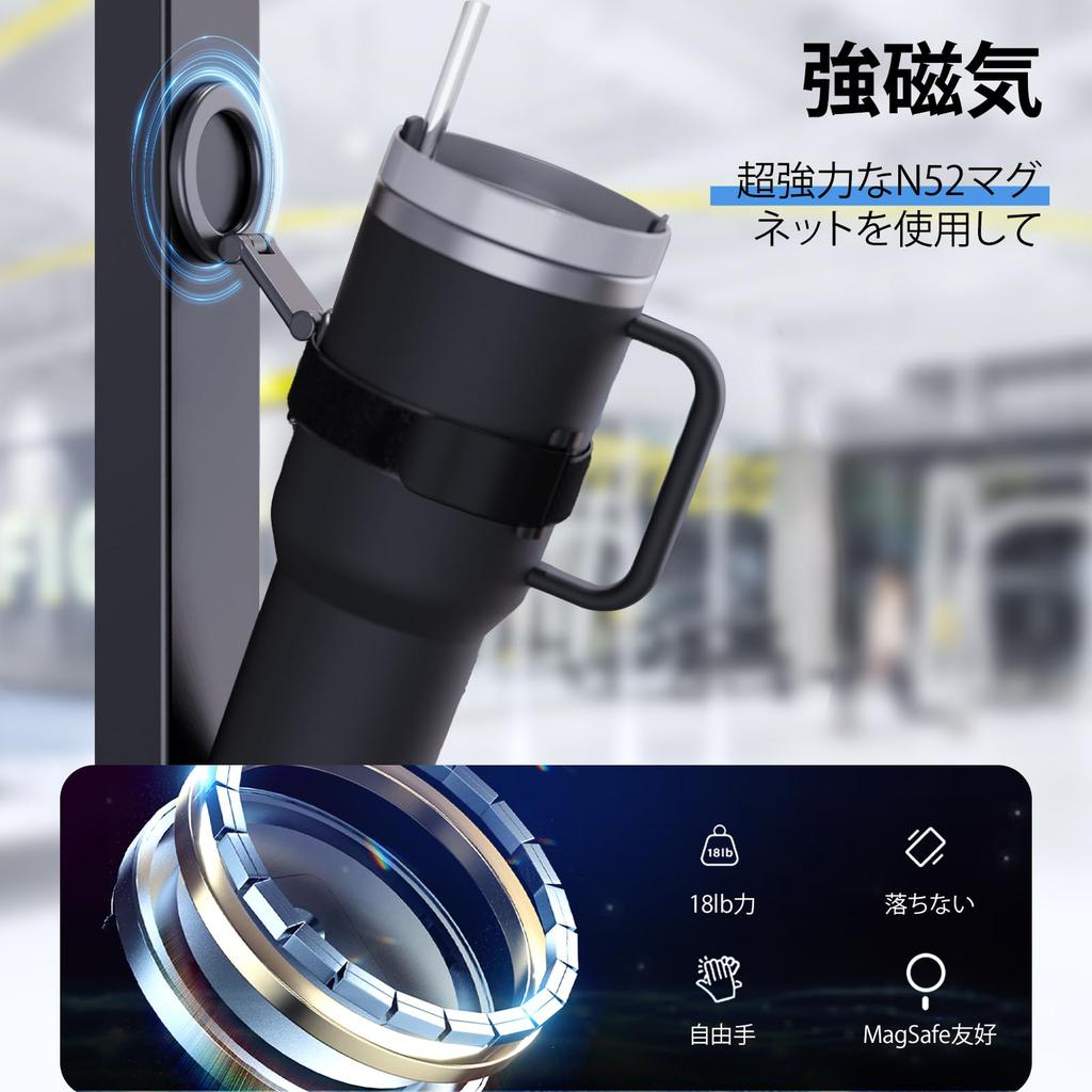 Stanley Cup and Smartphone Holder with Strong Stanley Stanley Cup Bottle Stanley Cup Smartphone Universal Mount for Stanley Owara Etch Hydrojug Gym