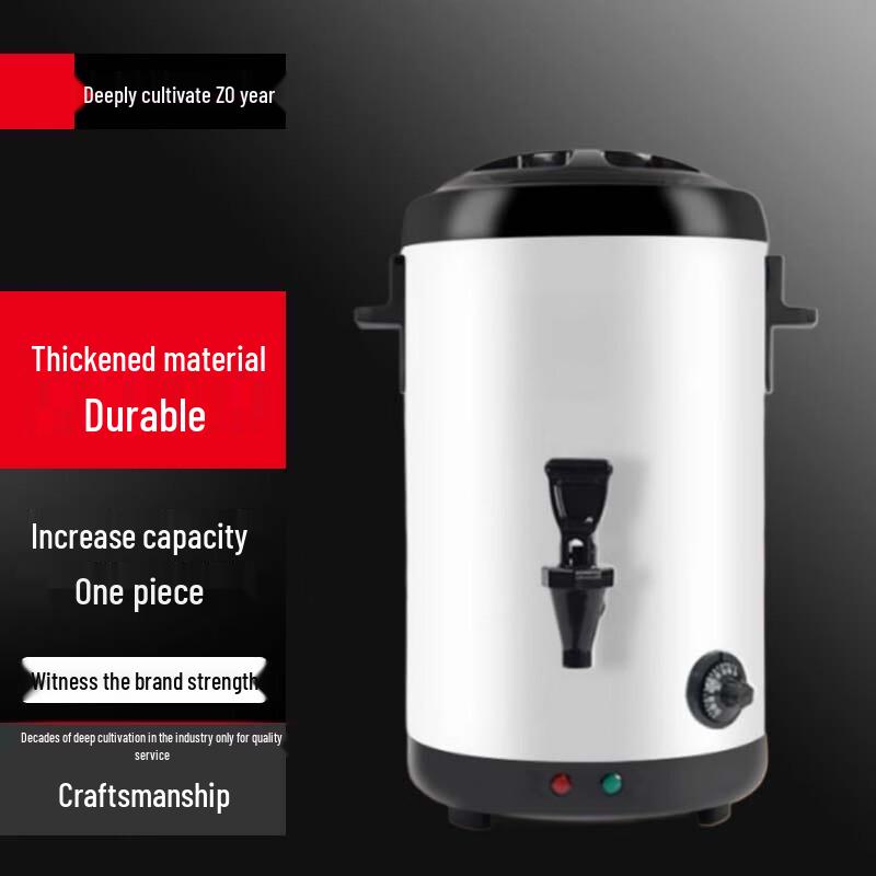 Commercial 304 Stainless Steel Electric Water Boiler and Warmer